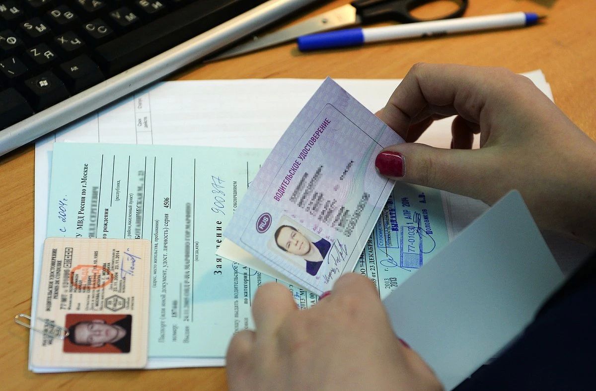 МВД предложило освободить жителей Донбасса и Новороссии от экзаменов и пошлины при выдаче водительских прав