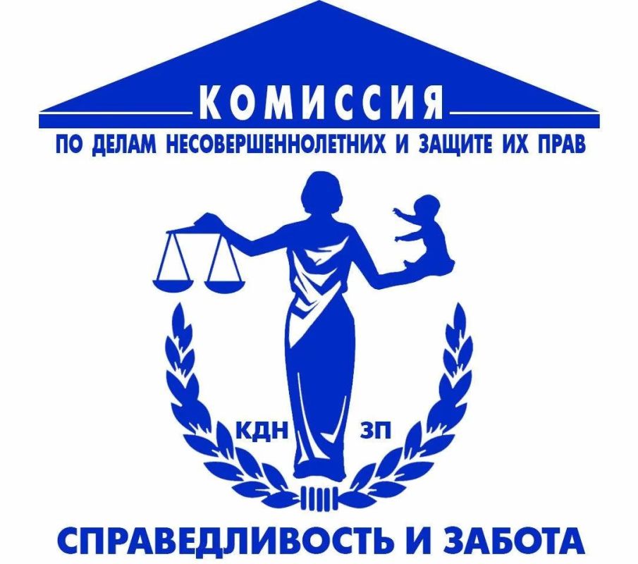 Уважаемые жители Мелитопольского муниципального округа!