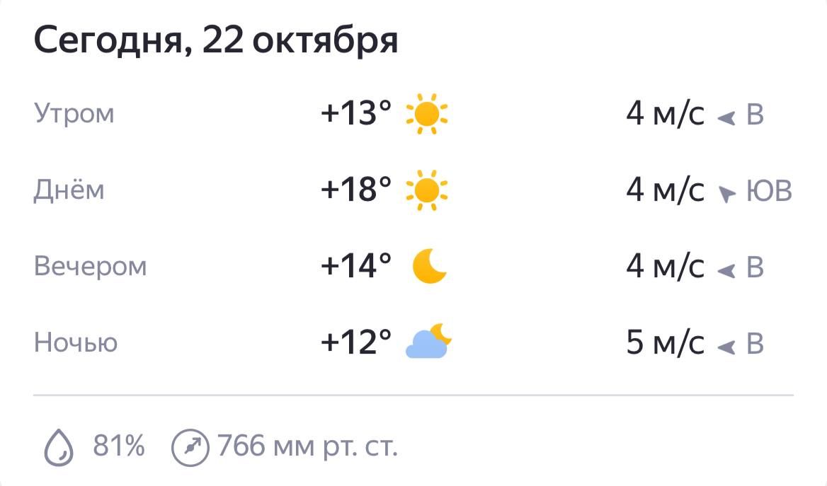 Подписывайтесь на. НОВЫЙ МЕЛИТОПОЛЬ