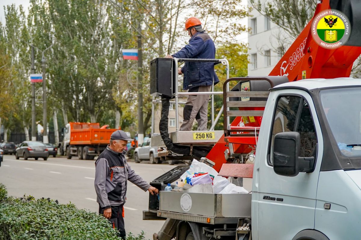 Мелитополь готовится к празднованию Дня города и Дня освобождения от немецко-фашистских захватчиков Мелитополь готовится к празднованию Дня города и Дня освобождения от немецко-фашистских захватчиков
