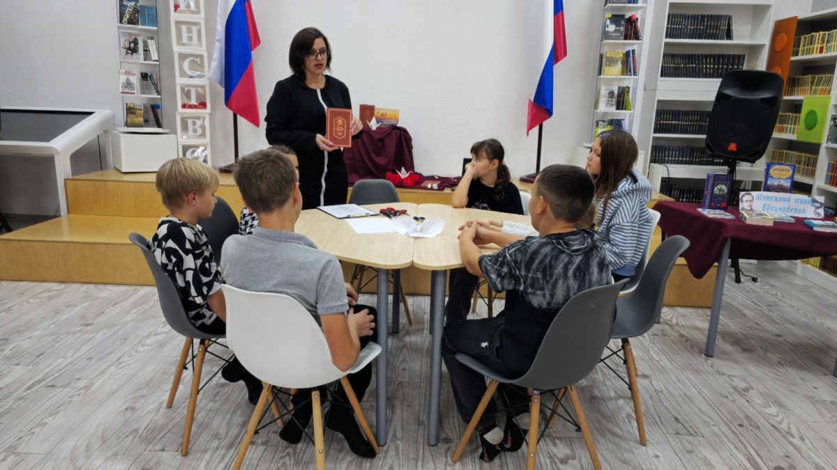 «Журавли нашей памяти». Для участников любительского объединения «Калейдоскоп» в Приазовской центральной библиотеке прошёл тематический час «Журавли нашей памяти», приуроченный ко Дню Белых журавлей — дню памяти, поэзии и... «Журавли нашей памяти». Для участников любительского объединения «Калейдоскоп» в Приазовской центральной библиотеке прошёл тематический час «Журавли нашей памяти», приуроченный ко Дню Белых журавлей — дню памяти, поэзии и...