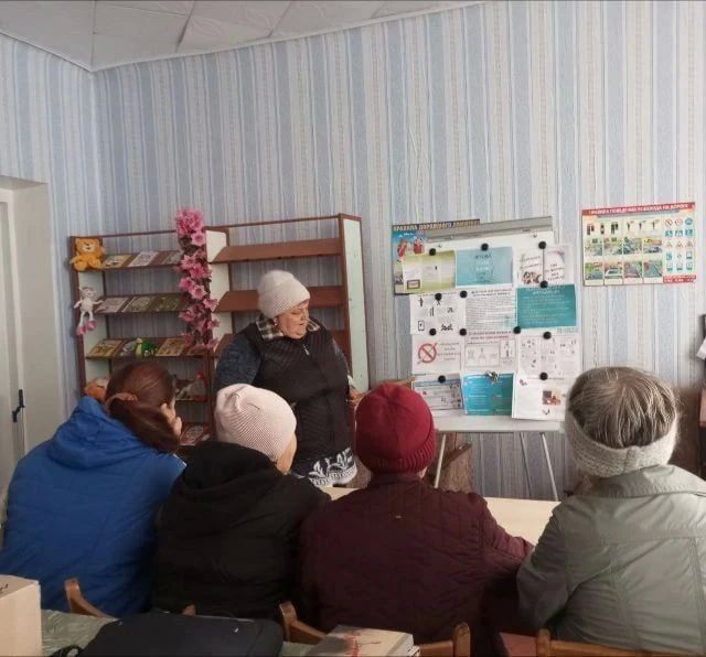 «Опасные грани жизни, путь их преодоления»: в библиотеке села Николаевка прошла беседа-инструктаж по безопасности «Опасные грани жизни, путь их преодоления»: в библиотеке села Николаевка прошла беседа-инструктаж по безопасности