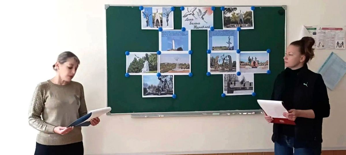 В Михайловском профессиональном училище прошел литературный час ко Дню белых журавлей