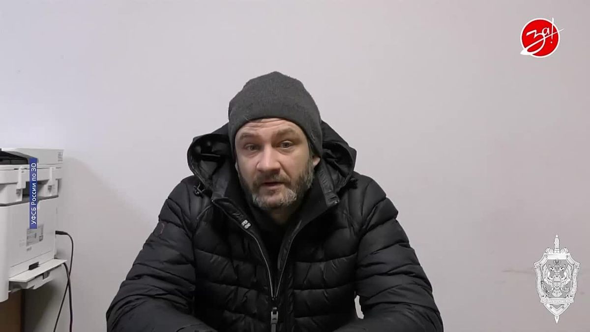 В Запорожской области осуждены три местных жителя, которые пытались совершить диверсию на газораспределительной станции в Бердянске