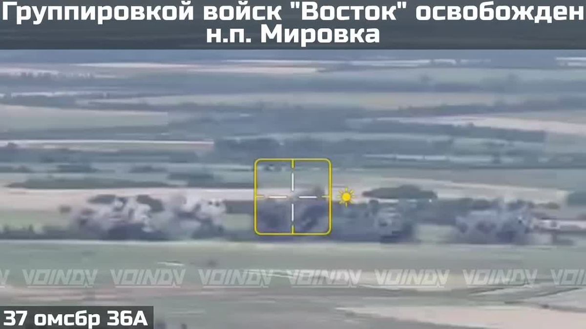 Спецоперация: ВС РФ освободили Мировку в Запорожской области, сообщает Минобороны