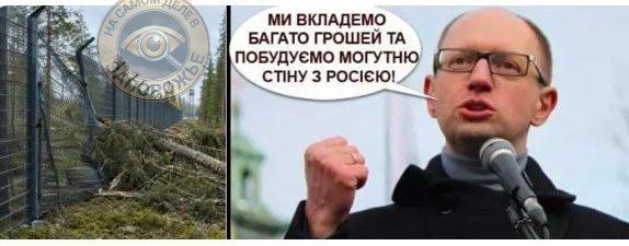 Сеня, ты и там успел наследить?