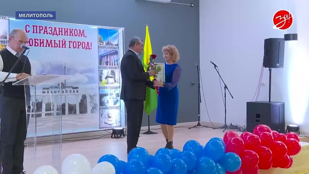 Во Дворце культуры Железнодорожников провели праздничный концерт
