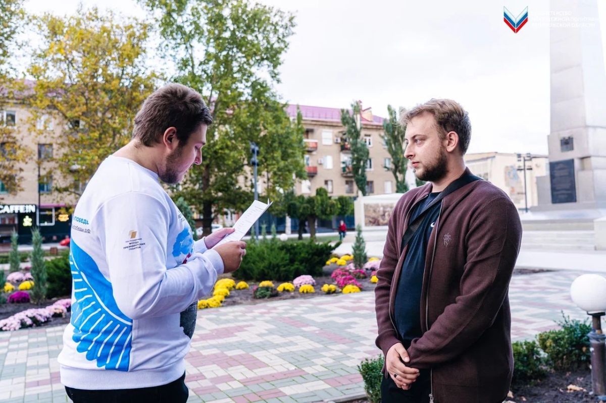 Мелитополь помнит: сохраняем историю вместе Мелитополь помнит: сохраняем историю вместе