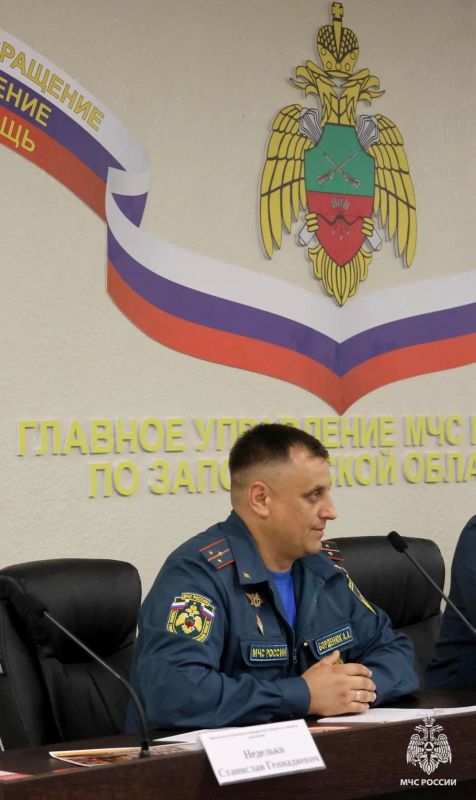 В Главном управлении обсудили готовность объектов Запорожской области к отопительному сезону В Главном управлении обсудили готовность объектов Запорожской области к отопительному сезону