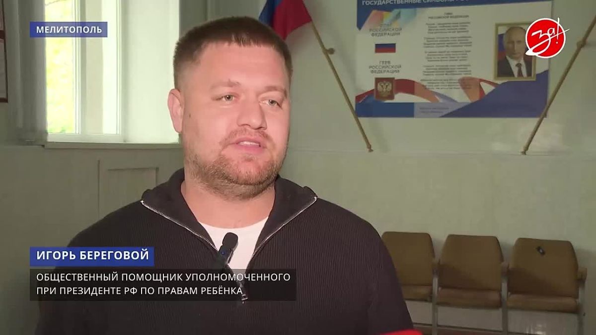 Студенты Мелитополя приняли участие в памятных мероприятиях ко Дню города