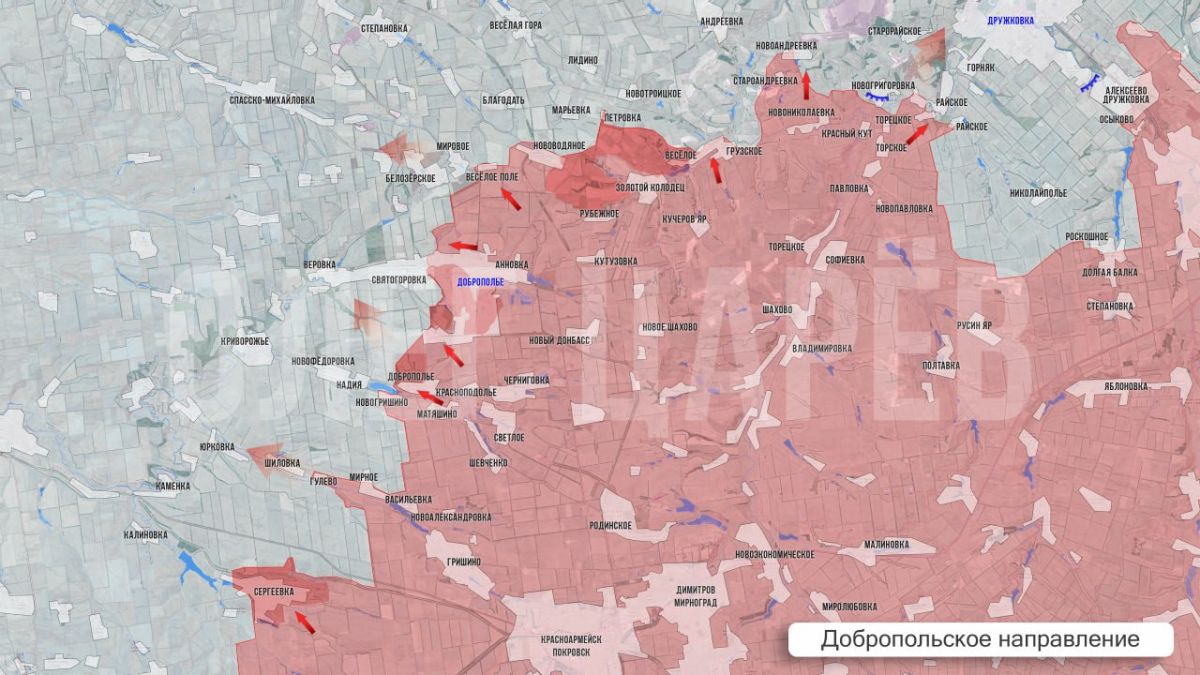 Олег Царёв: Фронтовая сводка 23 октября Олег Царёв: Фронтовая сводка 23 октября