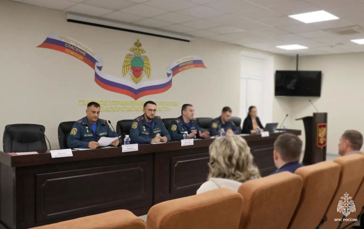 В Главном управлении обсудили готовность объектов Запорожской области к отопительному сезону В Главном управлении обсудили готовность объектов Запорожской области к отопительному сезону