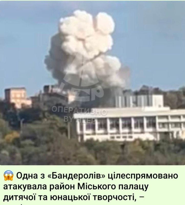 Запорожье. "Бандероль" прилетела в городской Дворец детского и юношеского творчества