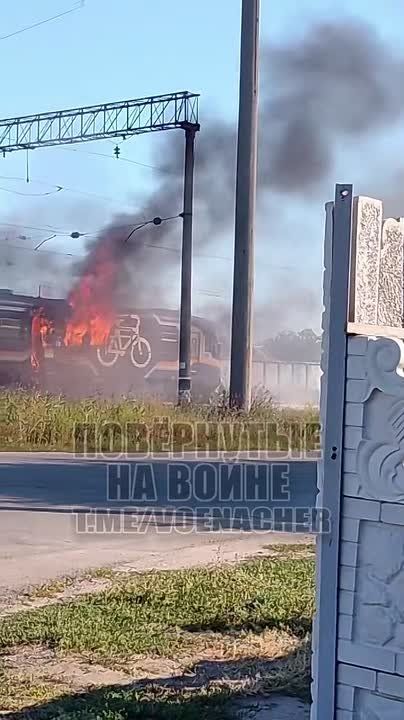 Последствия прилёта БпЛА «Герань» по поезду в Вольнянске Запорожской области