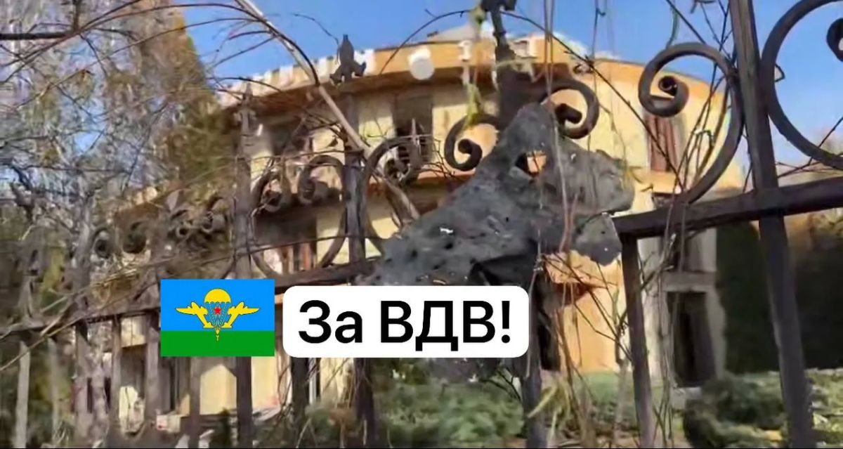 ВС РФ накрыли в Запорожье пункт дислокации ВСУ на территории отеля "Венеция", — сообщает канал "Дневник Десантника"