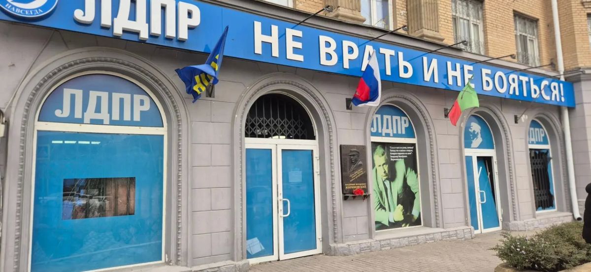 Массированная атака беспилотников на Мелитополь Массированная атака беспилотников на Мелитополь