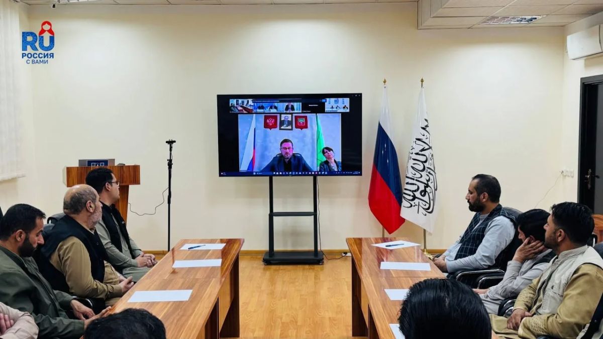 Русский дом в Кабуле:. Русский дом в Кабуле принял участие в международном телемосте «Запорожская область: эскалация террористической войны ВСУ» 22 октября 2026 года Русский дом в Кабуле принял участие в международном... Русский дом в Кабуле:. Русский дом в Кабуле принял участие в международном телемосте «Запорожская область: эскалация террористической войны ВСУ» 22 октября 2026 года Русский дом в Кабуле принял участие в международном...