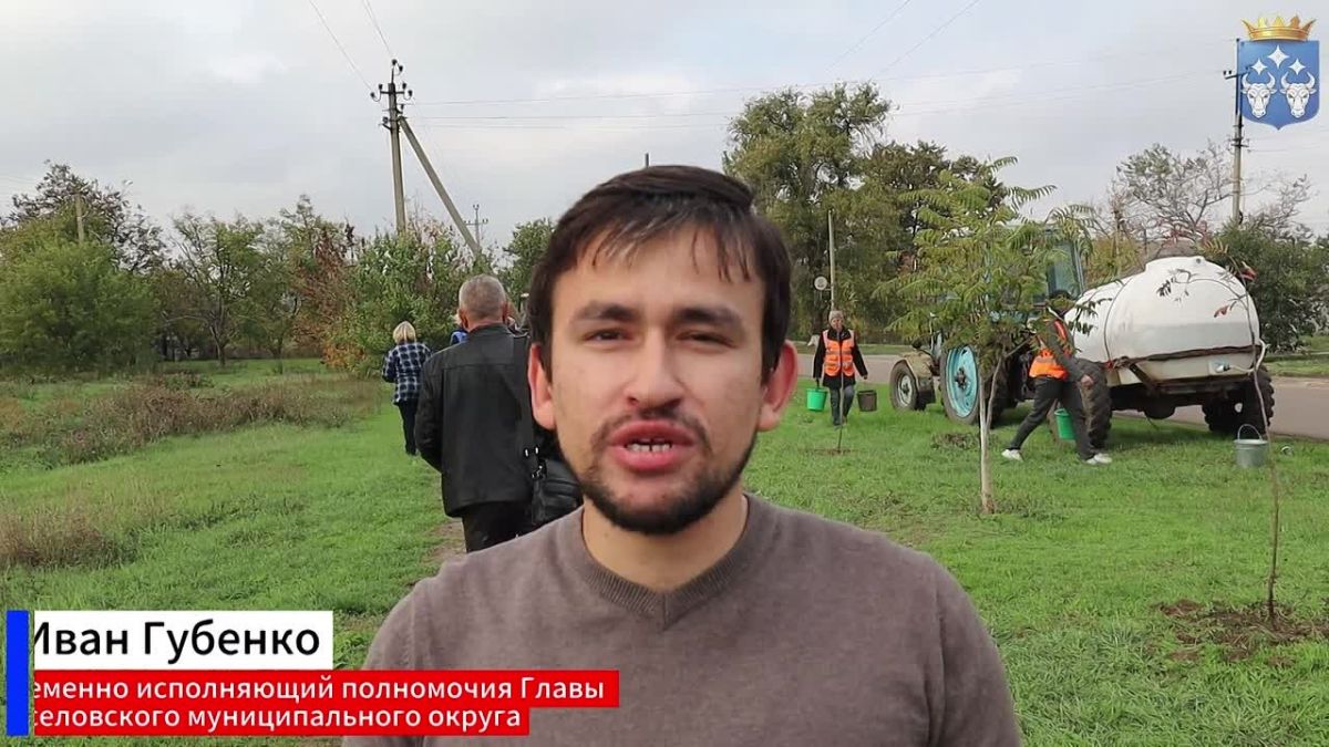 «В поселке Весёлое Веселовского муниципального округа появилась «Аллея памяти» — символ благодарности и связи поколений