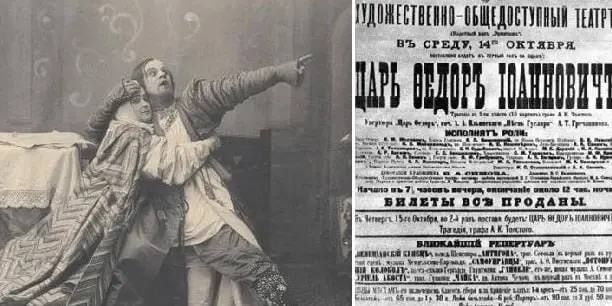 Анна Хорошун: 26 октября. 1672, конец октября Анна Хорошун: 26 октября. 1672, конец октября