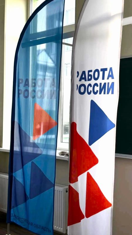 «Моя профессия — моё будущее»: как в Мелитополе студентов учат строить карьеру «Моя профессия — моё будущее»: как в Мелитополе студентов учат строить карьеру