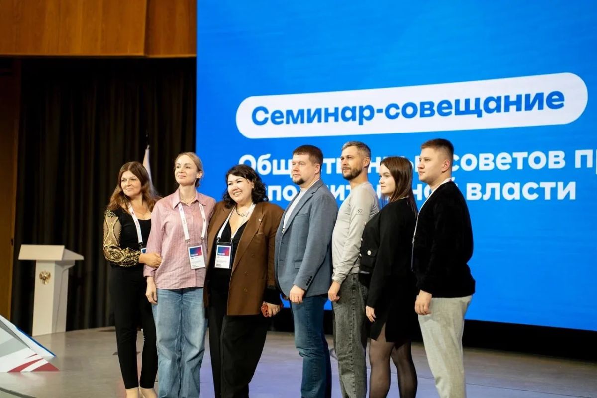 Представитель Запорожской области приняла участие в семинаре-совещании в Мастерской управления «Сенеж» Представитель Запорожской области приняла участие в семинаре-совещании в Мастерской управления «Сенеж»