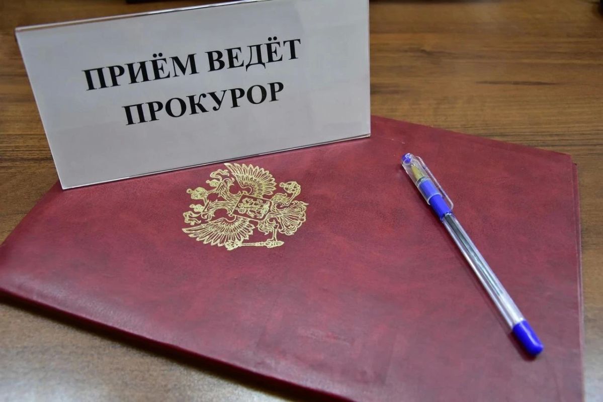В здании Управления ветеринарии Запорожской области состоится приём граждан и представителей бизнеса Мелитопольской межрайонной природоохранной прокуратурой