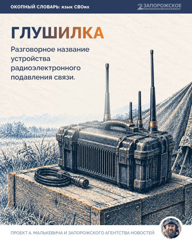 «Как гром среди ясного неба» — так часто говорят о неожиданных событиях «Как гром среди ясного неба» — так часто говорят о неожиданных событиях