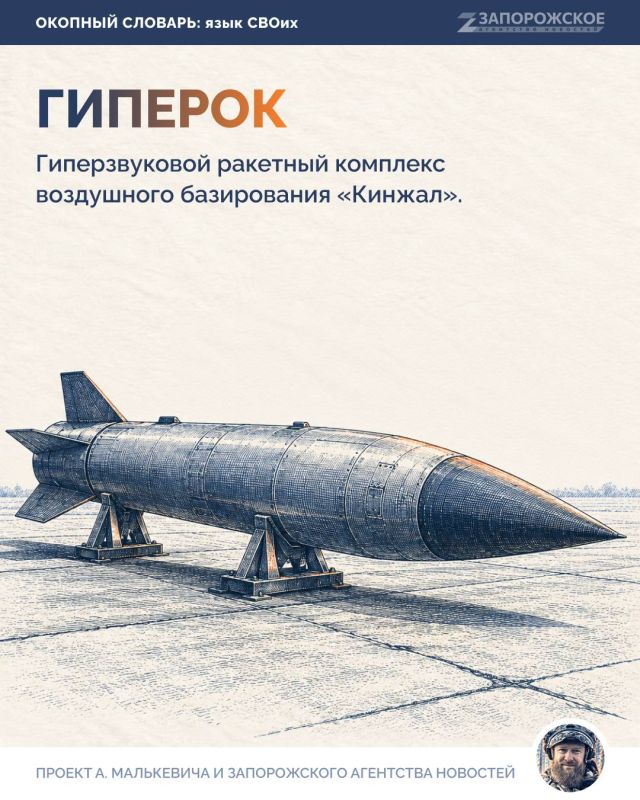 «Как гром среди ясного неба» — так часто говорят о неожиданных событиях «Как гром среди ясного неба» — так часто говорят о неожиданных событиях
