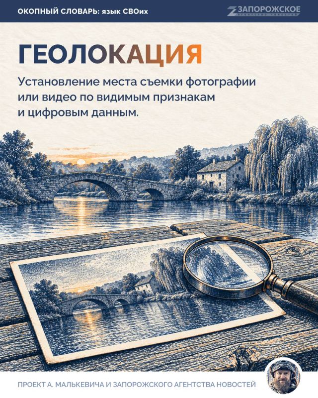 «Как гром среди ясного неба» — так часто говорят о неожиданных событиях