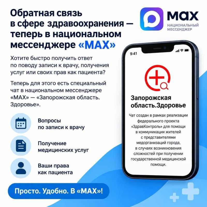 Экстремизм и терроризм: ответственность по всей строгости закона Экстремизм и терроризм: ответственность по всей строгости закона