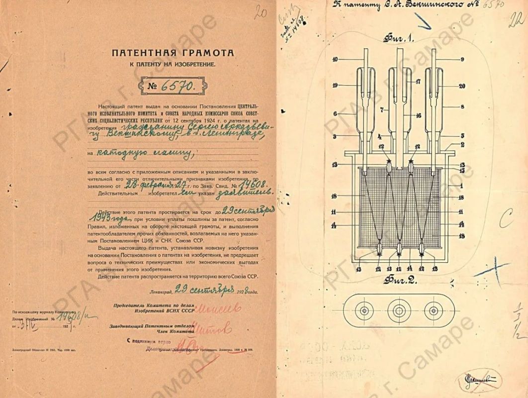 130 лет назад родился выдающийся ученый-физик Сергей Аркадьевич Векшинский (1896—1974) — академик АН СССР, чьи изобретения в области электровакуумной техники предопределили будущее отечественной электроники, ядерной физики и... 130 лет назад родился выдающийся ученый-физик Сергей Аркадьевич Векшинский (1896—1974) — академик АН СССР, чьи изобретения в области электровакуумной техники предопределили будущее отечественной электроники, ядерной физики и...