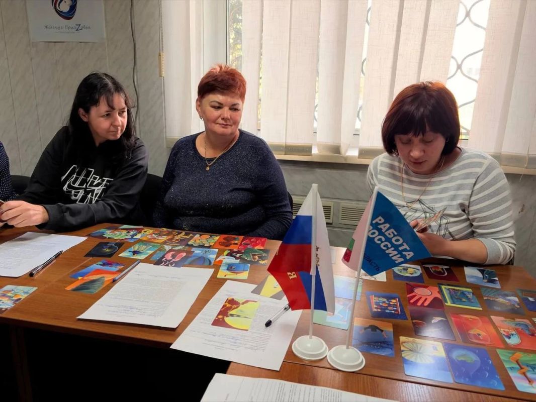 «Жемчуг ПриаZовья»: Как быть успешной в офисе и счастливой дома? «Жемчуг ПриаZовья»: Как быть успешной в офисе и счастливой дома?