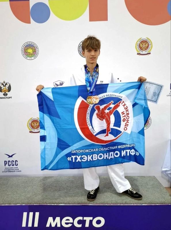Воспитанники спортивной школы «Колос» достойно выступили на всероссийских соревнованиях Воспитанники спортивной школы «Колос» достойно выступили на всероссийских соревнованиях