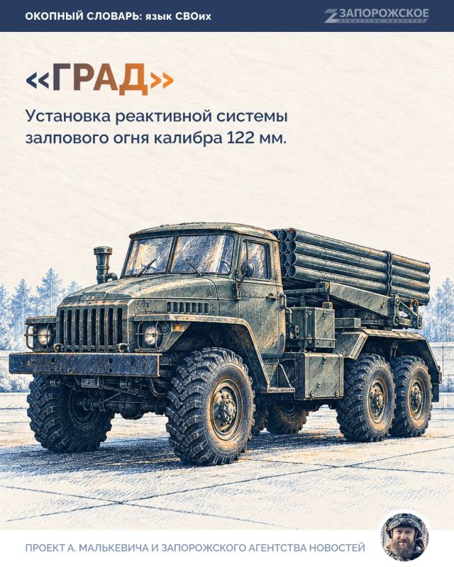 «Как гром среди ясного неба» — так часто говорят о неожиданных событиях «Как гром среди ясного неба» — так часто говорят о неожиданных событиях