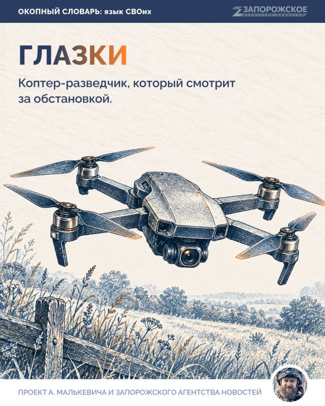 «Как гром среди ясного неба» — так часто говорят о неожиданных событиях «Как гром среди ясного неба» — так часто говорят о неожиданных событиях