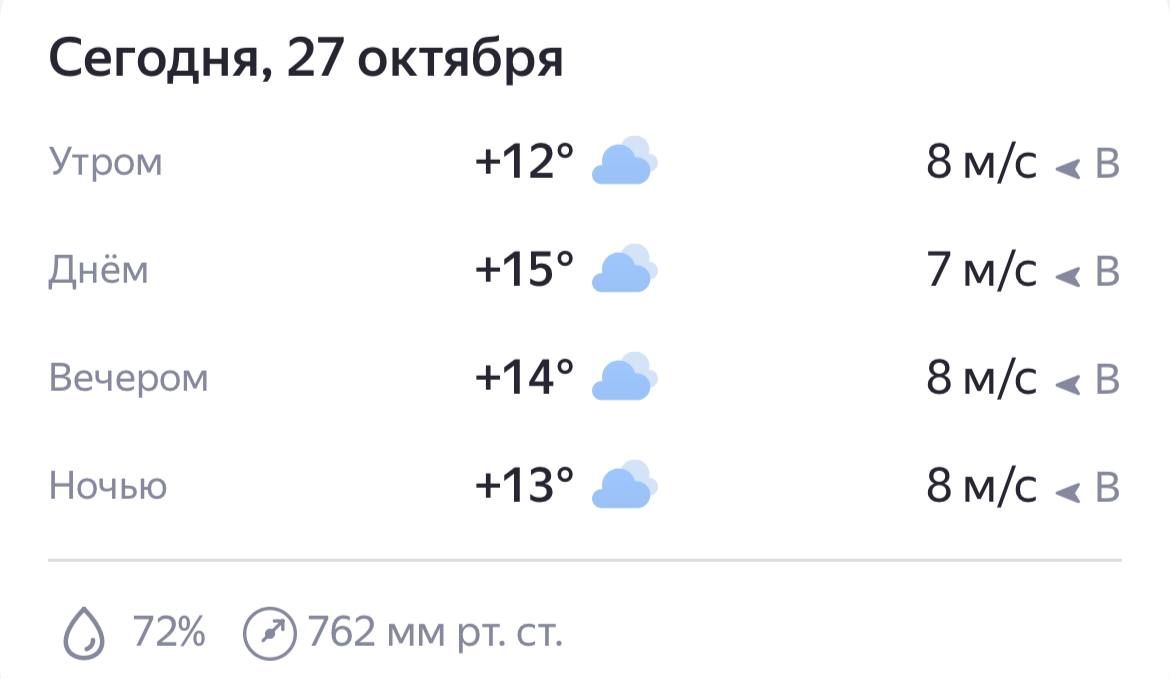 Подписывайтесь на. НОВЫЙ МЕЛИТОПОЛЬ