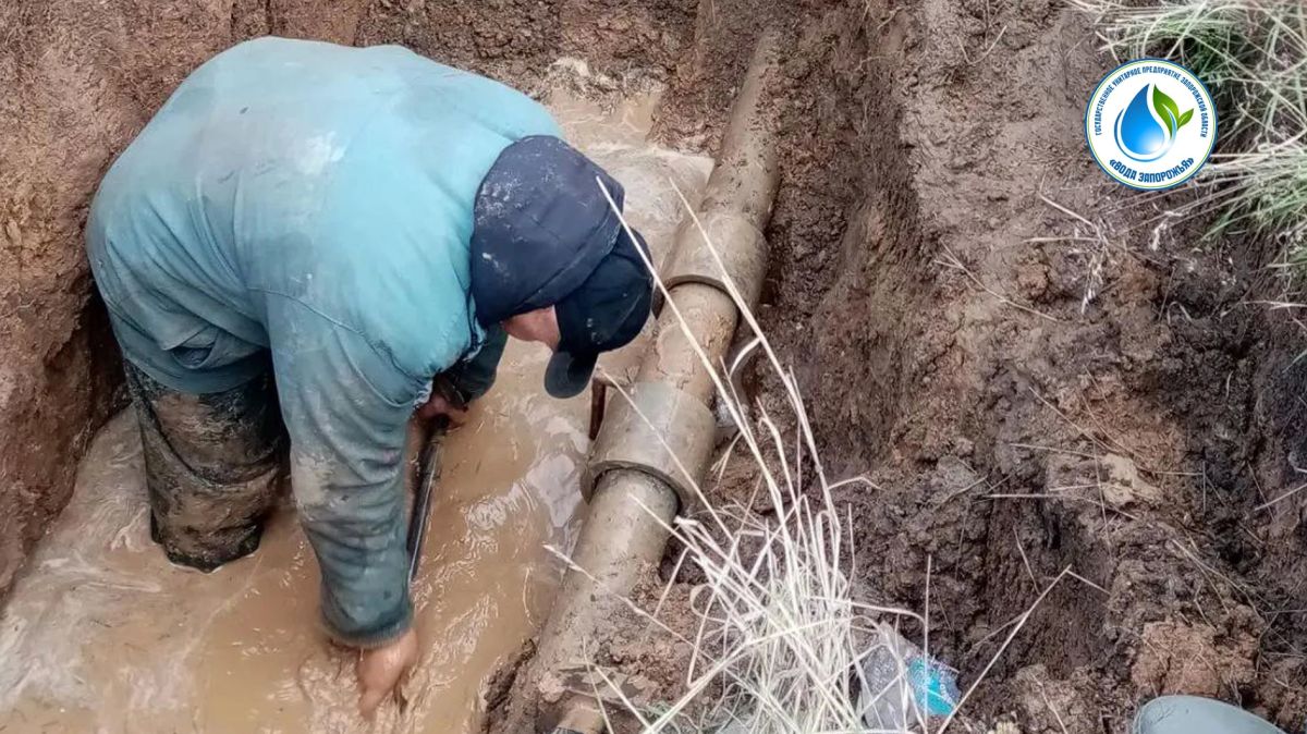 В селе Партизаны Приморского муниципального округа специалисты филиала «Бердянское ПУВКХ» ГУП ЗО «Вода Запорожья» устранили порыв на участке водопроводной сети В селе Партизаны Приморского муниципального округа специалисты филиала «Бердянское ПУВКХ» ГУП ЗО «Вода Запорожья» устранили порыв на участке водопроводной сети