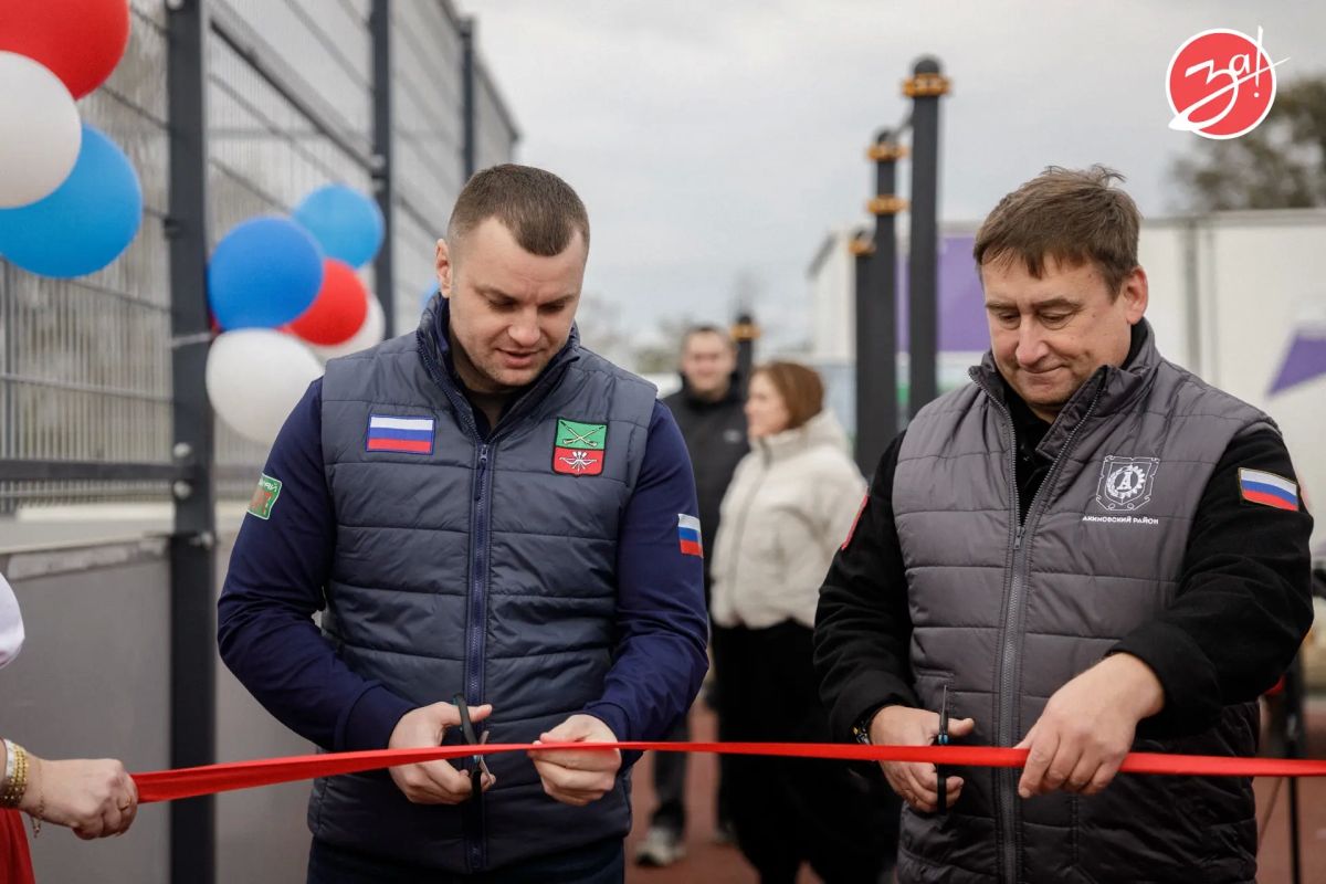 В Акимовке состоялось торжественное открытие физкультурно-оздоровительного комплекса В Акимовке состоялось торжественное открытие физкультурно-оздоровительного комплекса