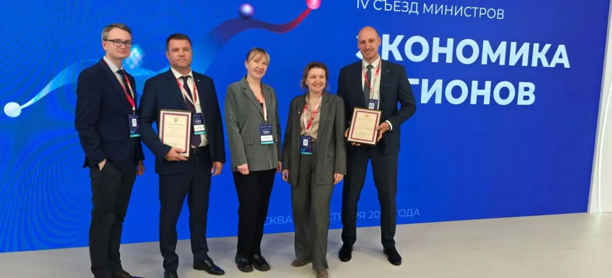 И.о. министра экономического развития Запорожской области Александр Ткаченко принял участие в IV Съезде Министров экономразвития Субъектов РФ И.о. министра экономического развития Запорожской области Александр Ткаченко принял участие в IV Съезде Министров экономразвития Субъектов РФ