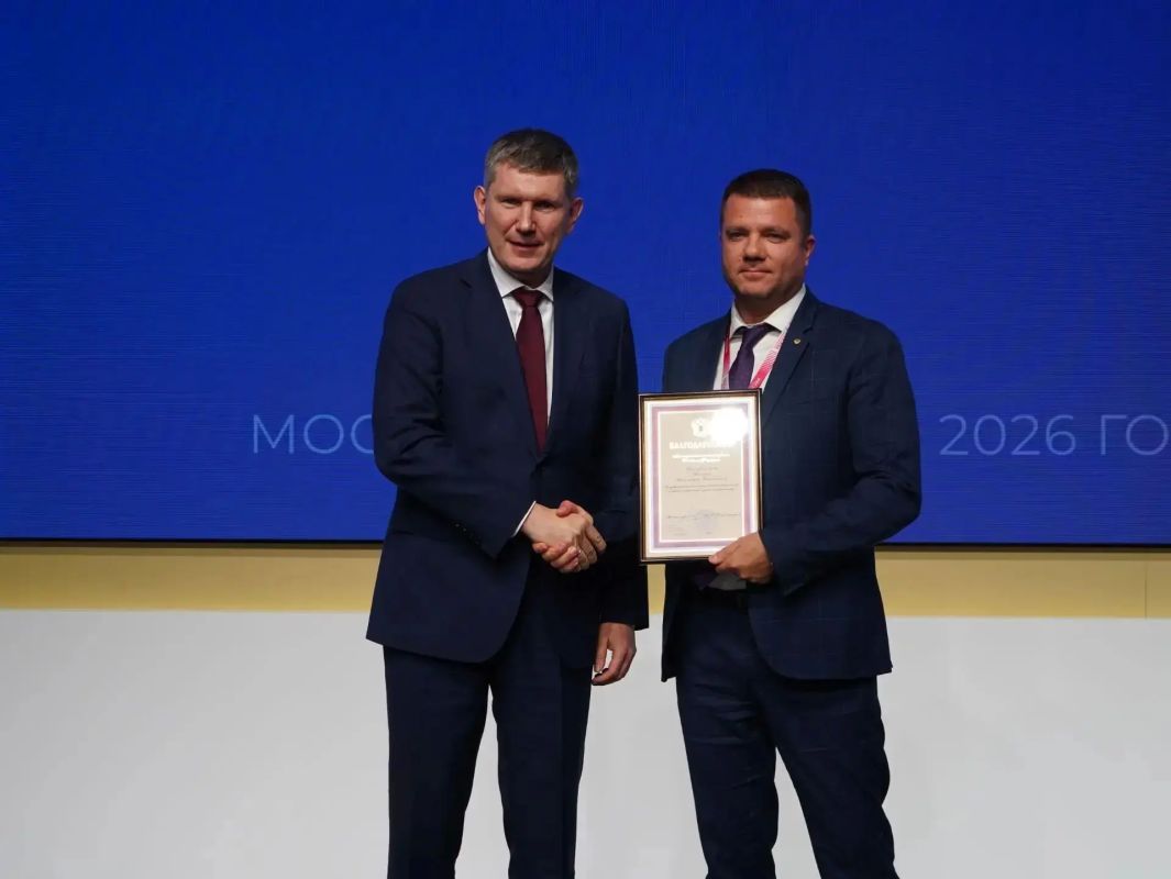 Команда Минэкономразвития Запорожской области отмечена на федеральном уровне