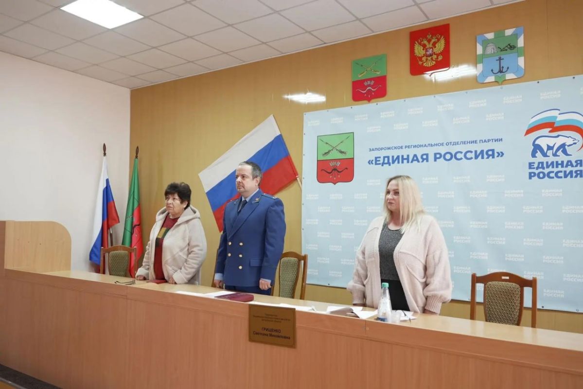 Работа депутатского корпуса: состоялось 38-е заседание Совета депутатов Бердянского муниципального округа Работа депутатского корпуса: состоялось 38-е заседание Совета депутатов Бердянского муниципального округа