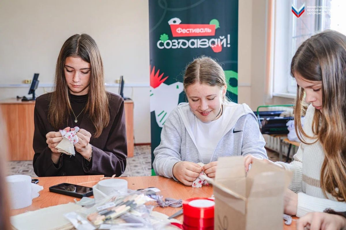 Фестиваль «Создавай!»: традиции, творчество и новые открытия Фестиваль «Создавай!»: традиции, творчество и новые открытия
