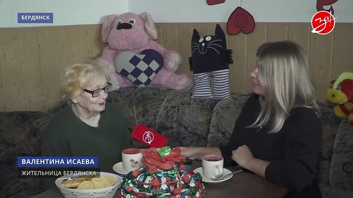 Сегодня в России отмечается День бабушек и дедушек
