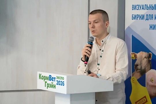 «Хорриот»: как устроен учёт животных в России