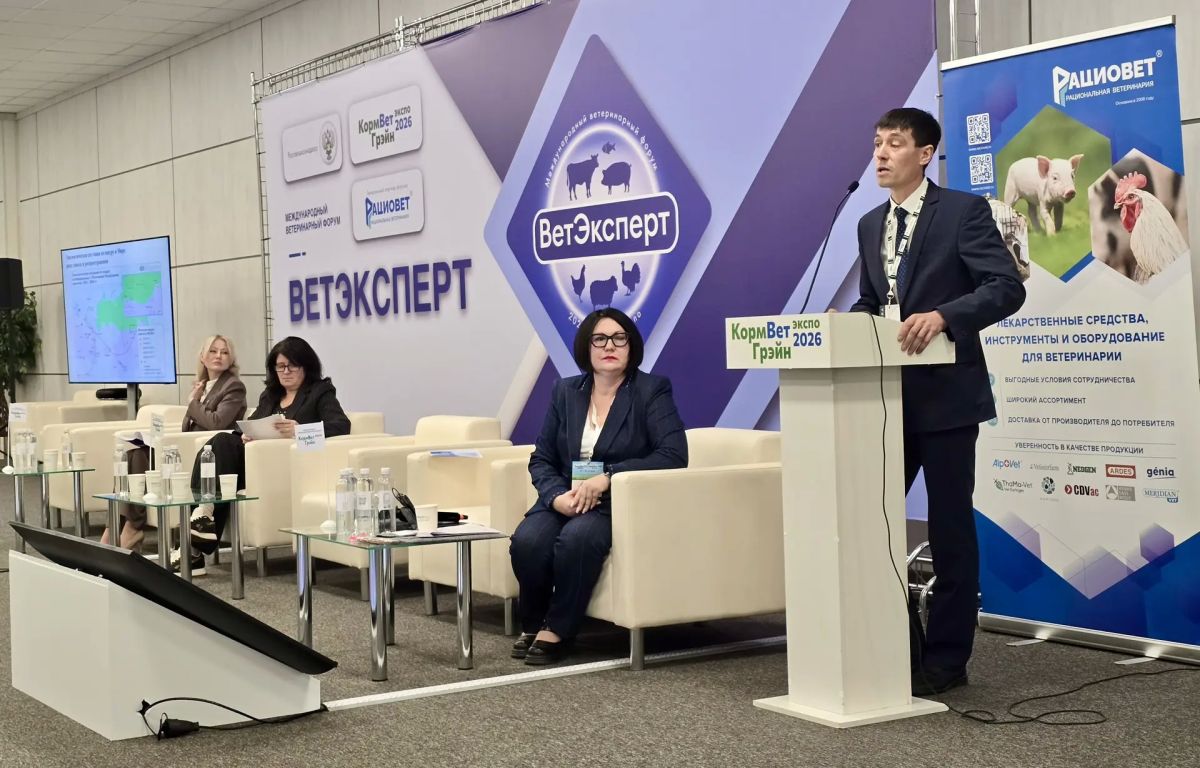 Россия сохраняет международные статусы благополучия по особо опасным болезням животных