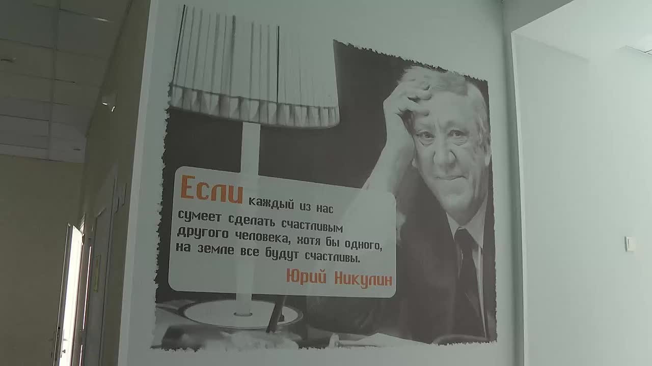 Евгений Балицкий: В ходе визита первый заместитель руководителя Администрации Президента РФ Сергей Владиленович Кириенко традиционно побывал в социальных учреждениях региона, в частности в общеобразовательной школе №13...