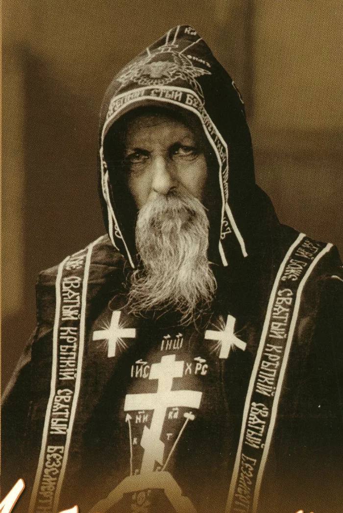Анна Хорошун: Думал ли ты когда-либо, что всё, касающееся тебя, касается и Меня?