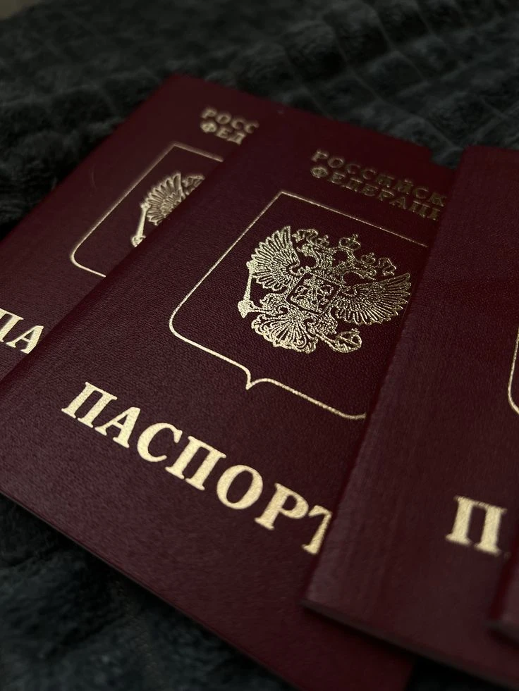 Кто вправе требовать предъявления паспорта?