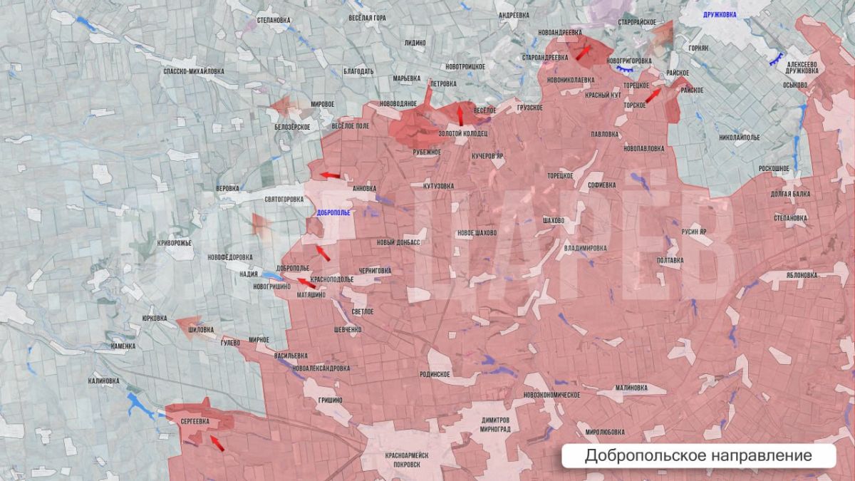 Олег Царёв: Фронтовая сводка 30 октября Олег Царёв: Фронтовая сводка 30 октября
