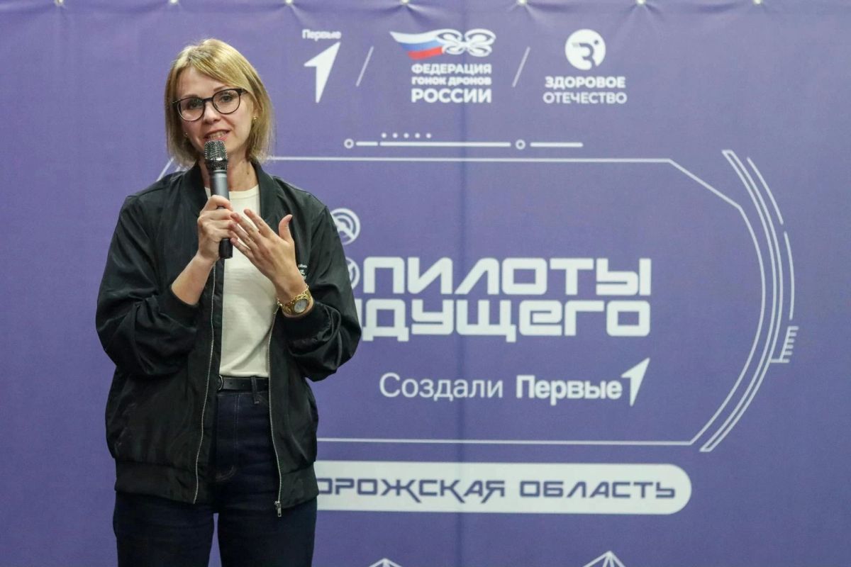 Евгений Балицкий: В Запорожской области прошёл региональный этап чемпионата по пилотированию дронов «Пилоты будущего» Евгений Балицкий: В Запорожской области прошёл региональный этап чемпионата по пилотированию дронов «Пилоты будущего»